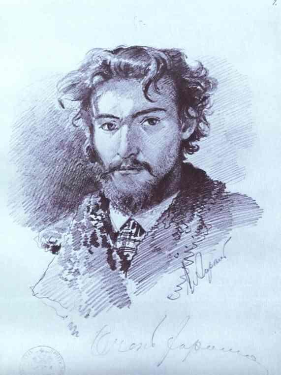 Фёдор Александрович Васильев. Автопортет.