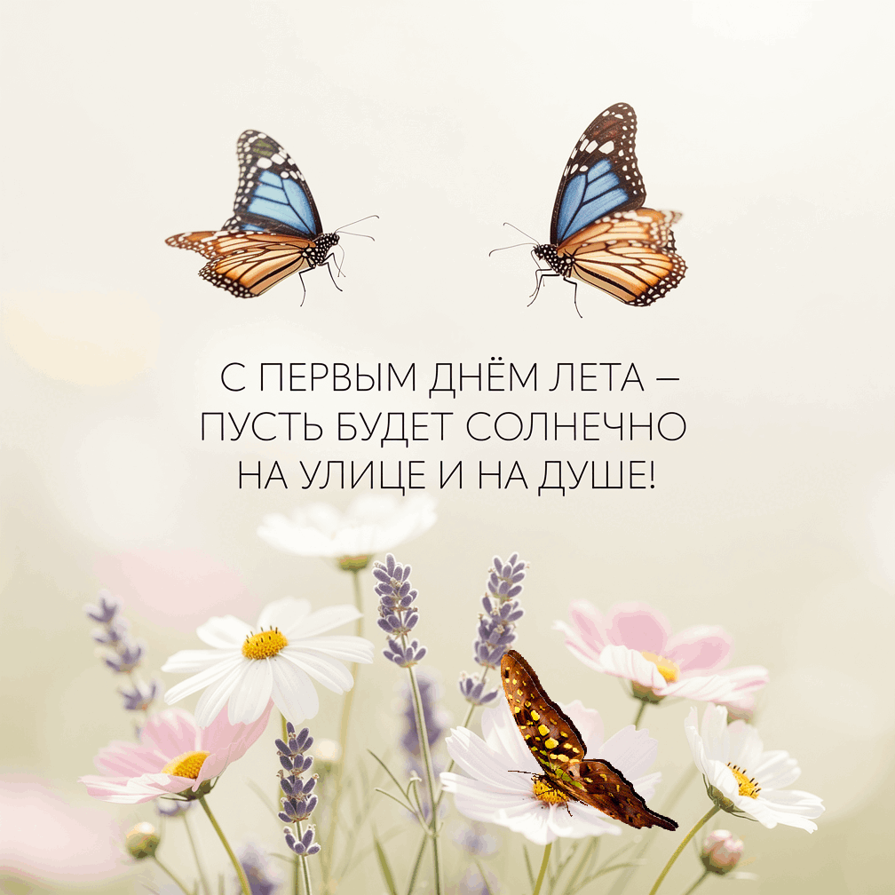 -32