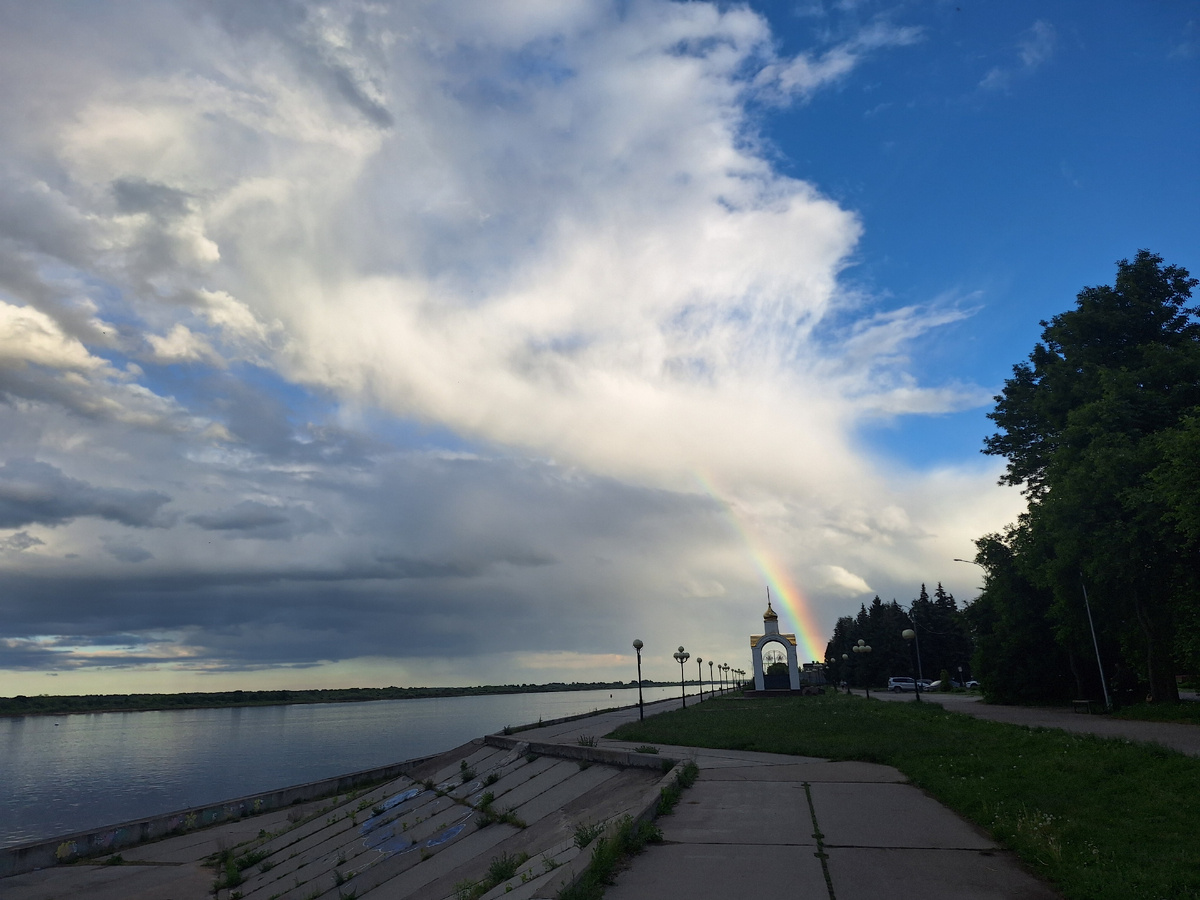 Прогулки