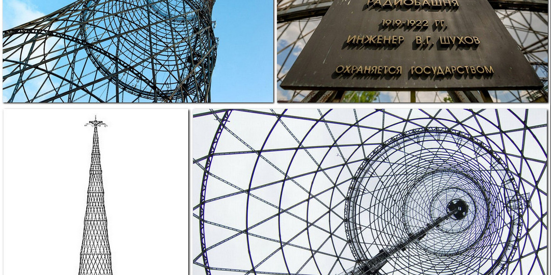 Шуховская башня в опасности, шедевр инженерного искусства могут заменить на новодел