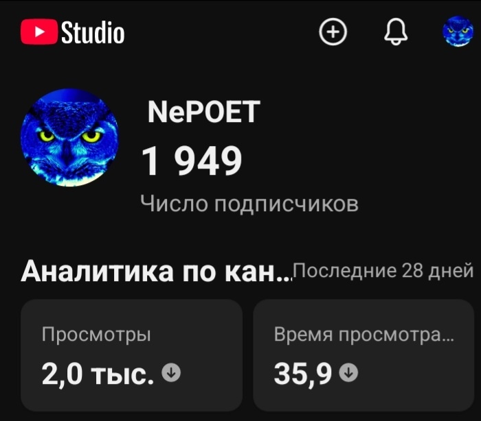 -2