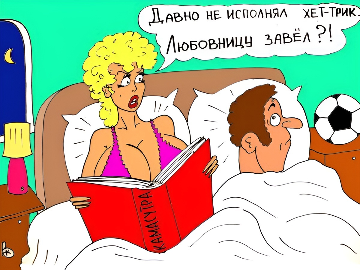 -18