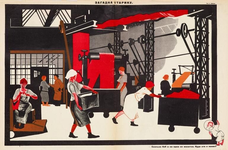 1. Плакаты и модные иллюстрации СССР 1920х-1930х. Из открытых источников.