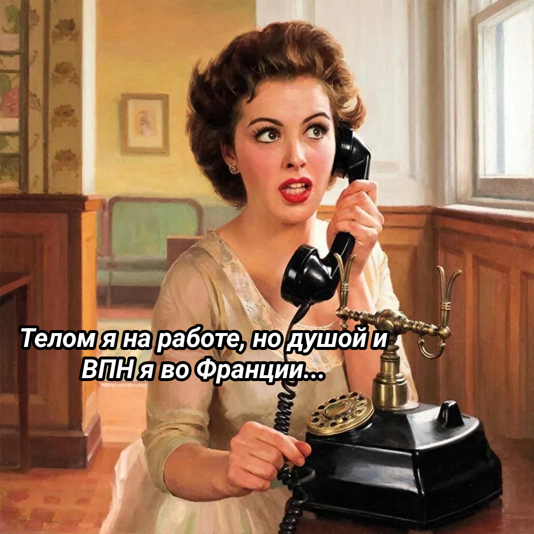 иллюстрация автора