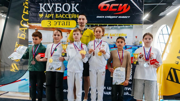    Фото:: АРТ-Бассейн