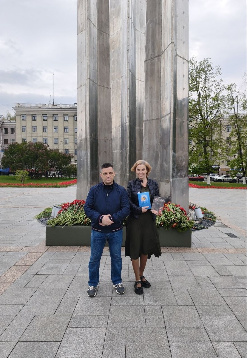 Милюхин Сергей