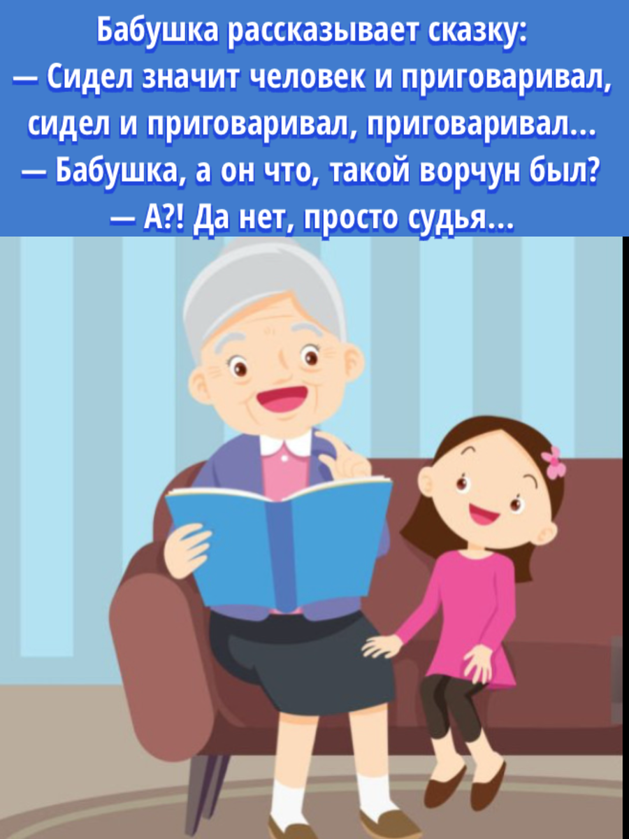 -4