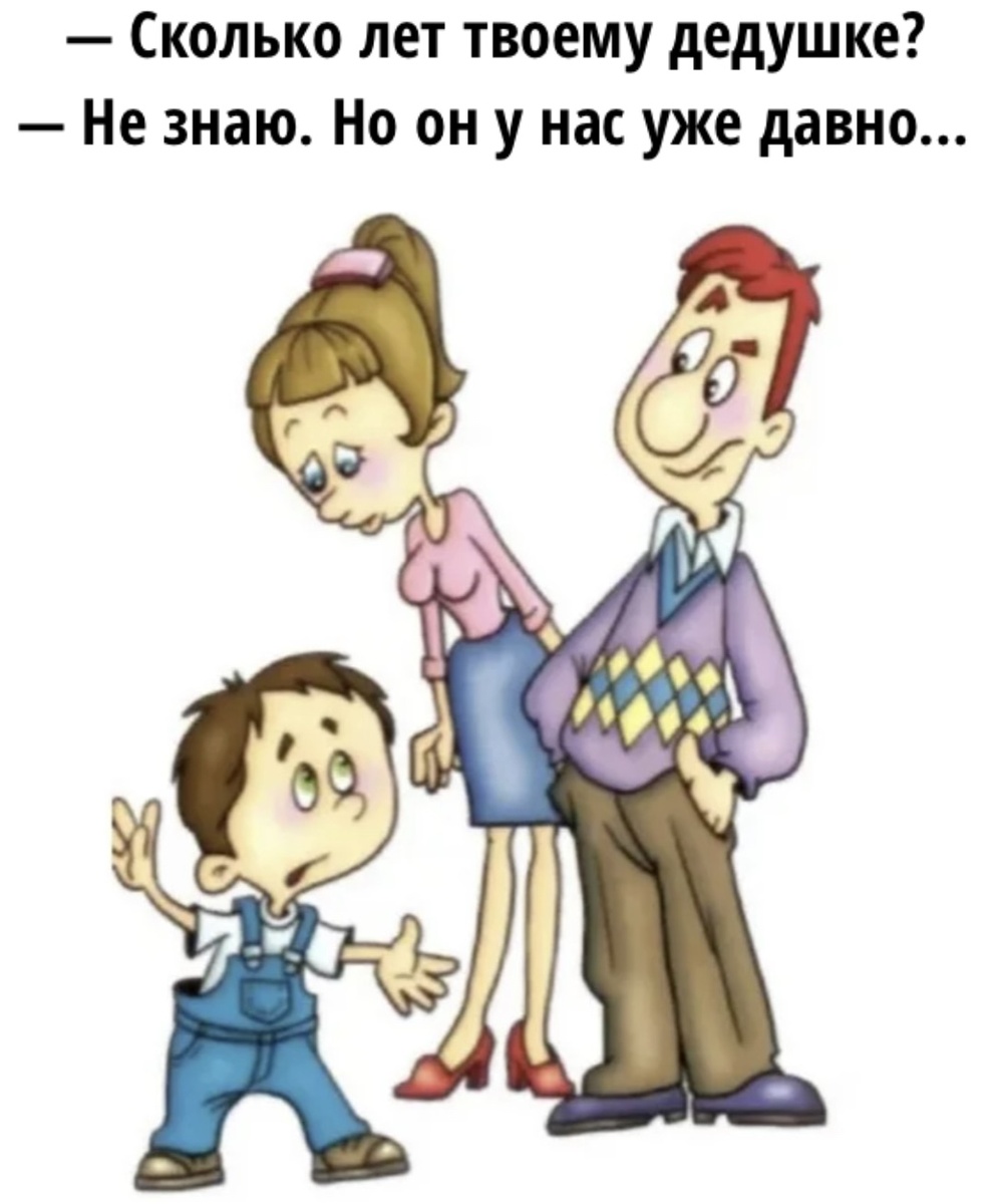 -7