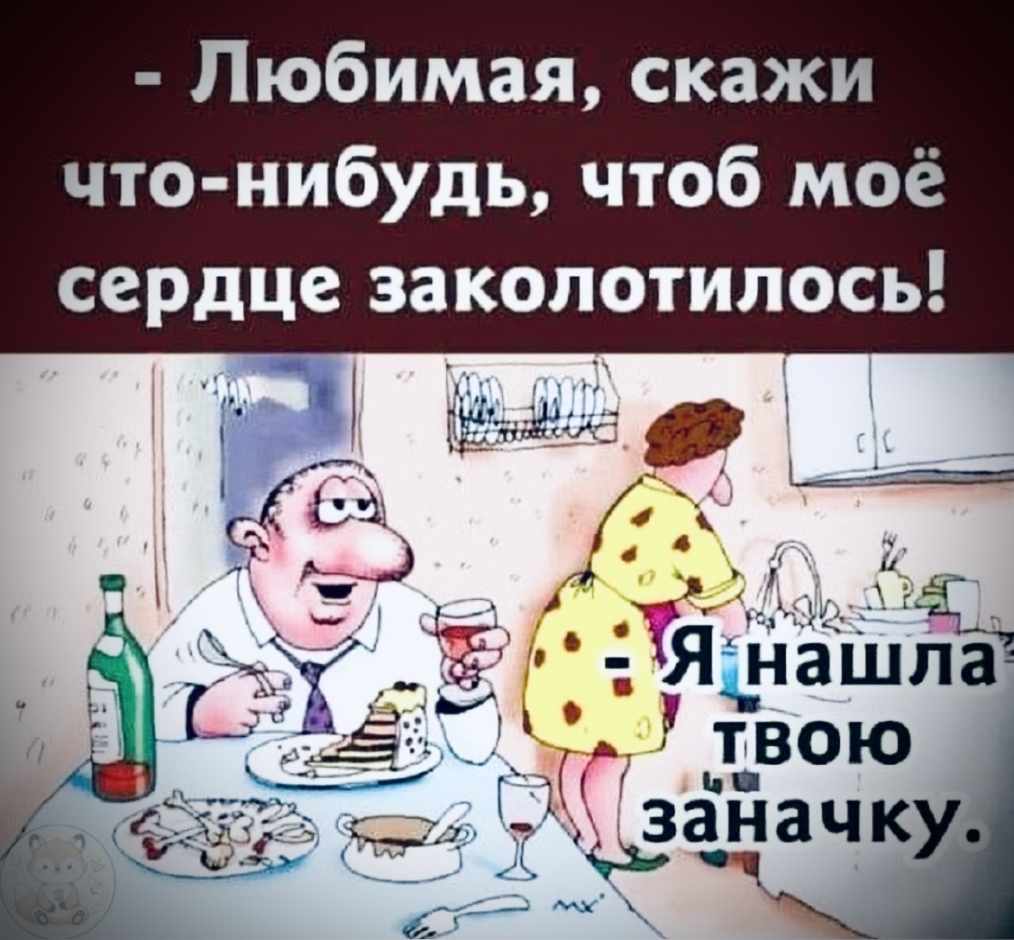-22
