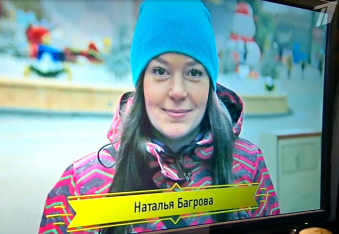 Телезрительница из Владимира сыграла со знатоками в «Что? Где? Когда?»