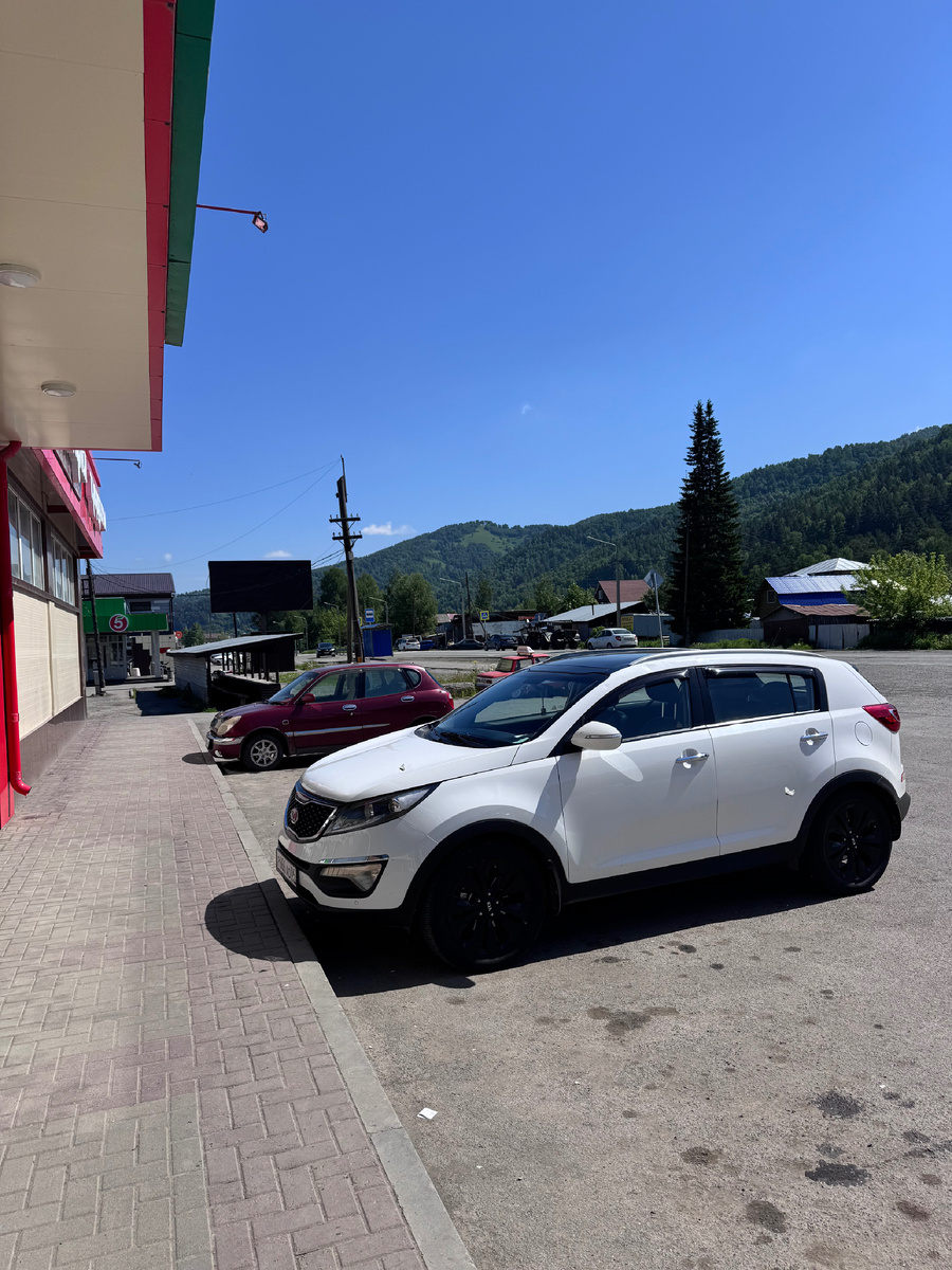 Соузга
