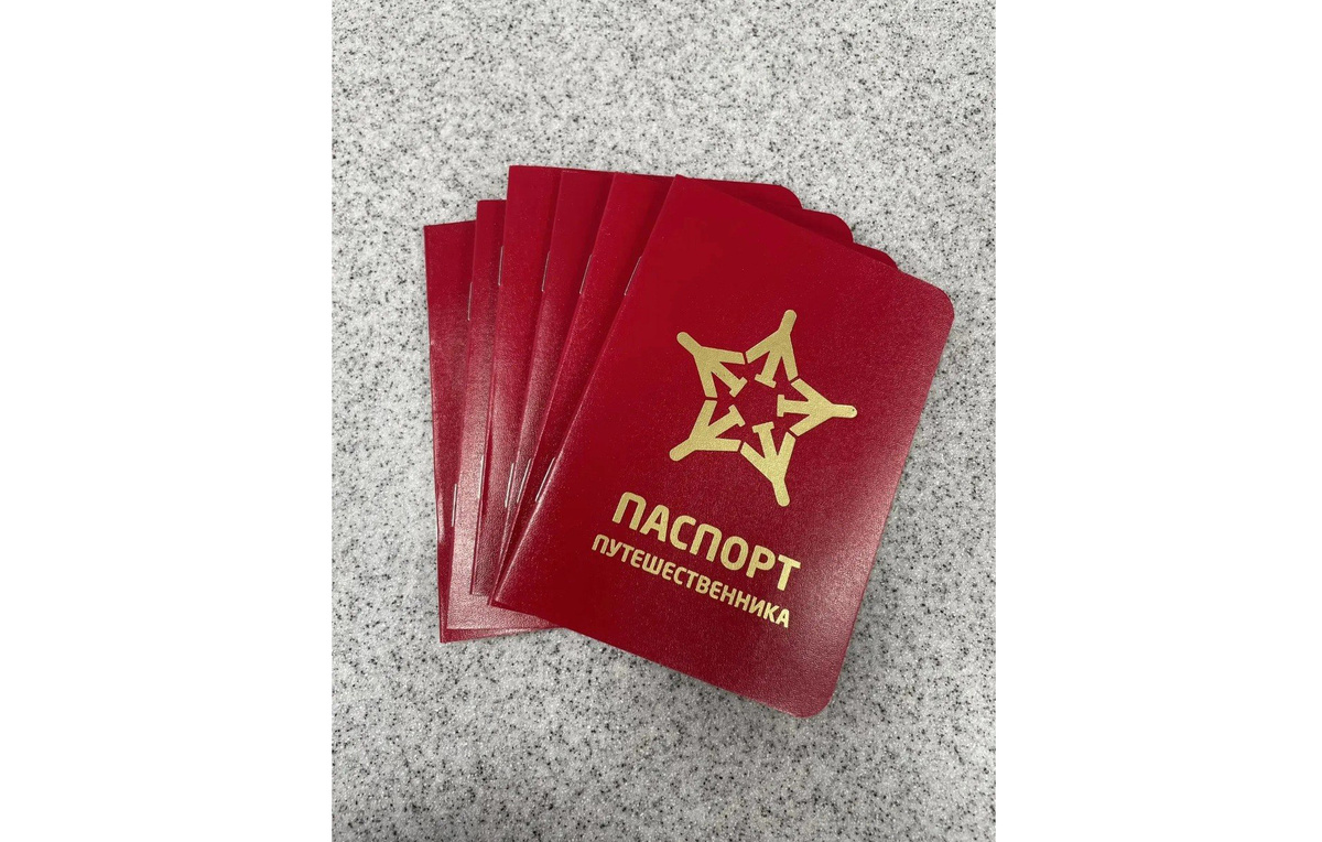 Пресс-служба "Аэроэкспресс"