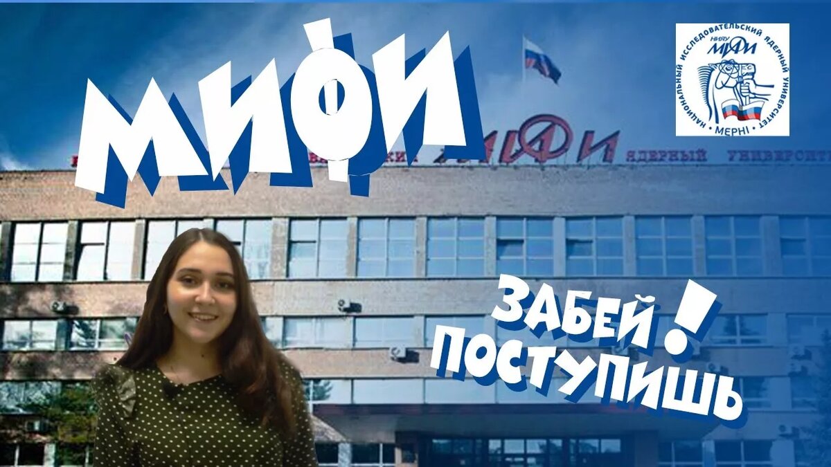 Взято из открытых источников.