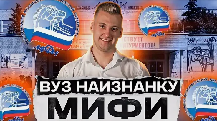 Взято из открытых источников.