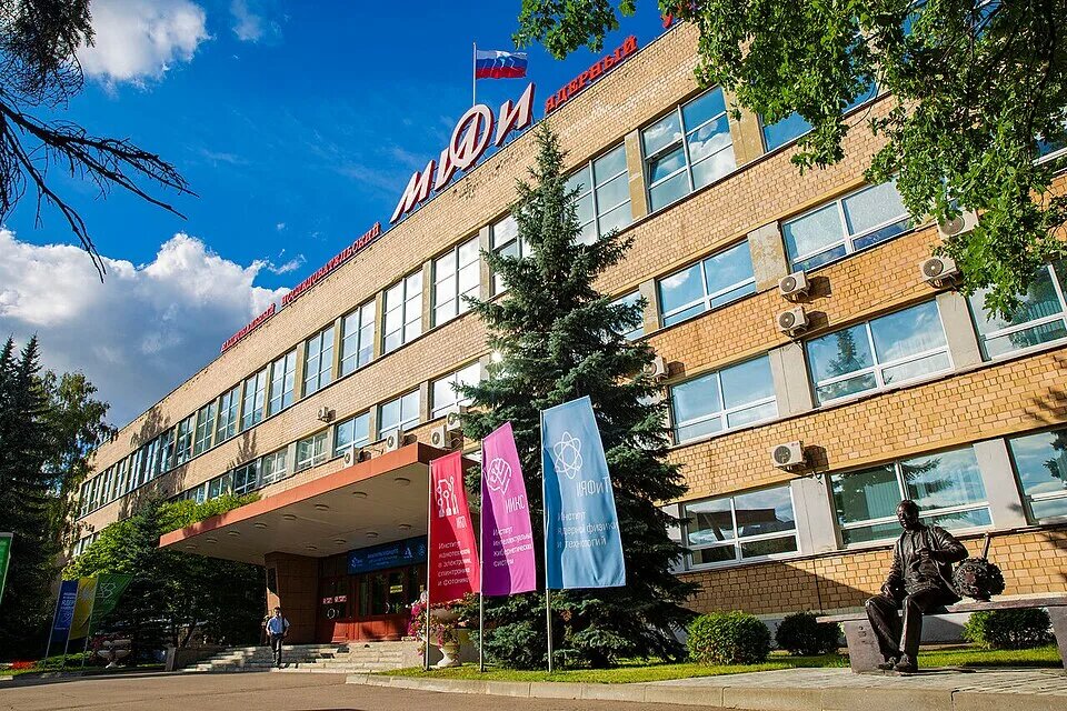 Взято из открытых источников.
