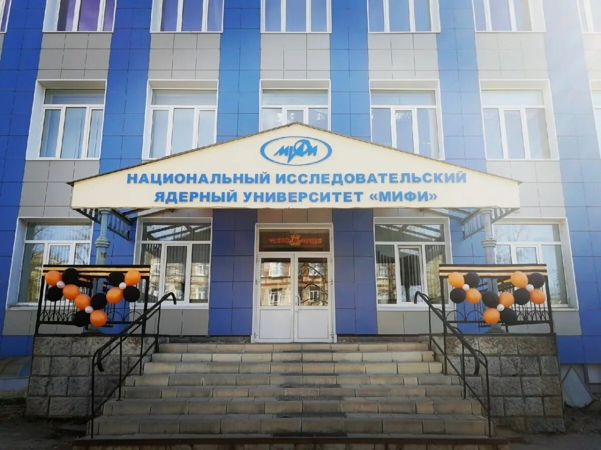 Взято из открытых источников.