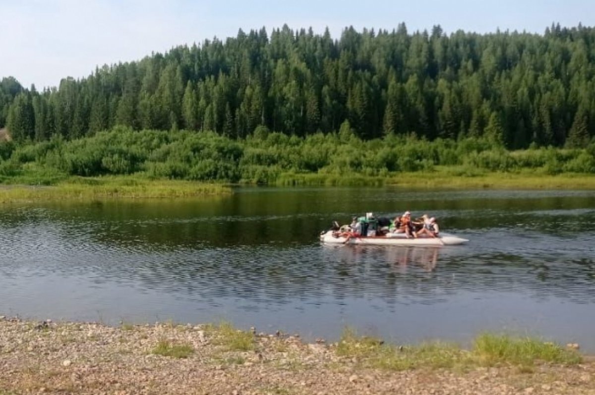    © МЧС России по Пермскому краю