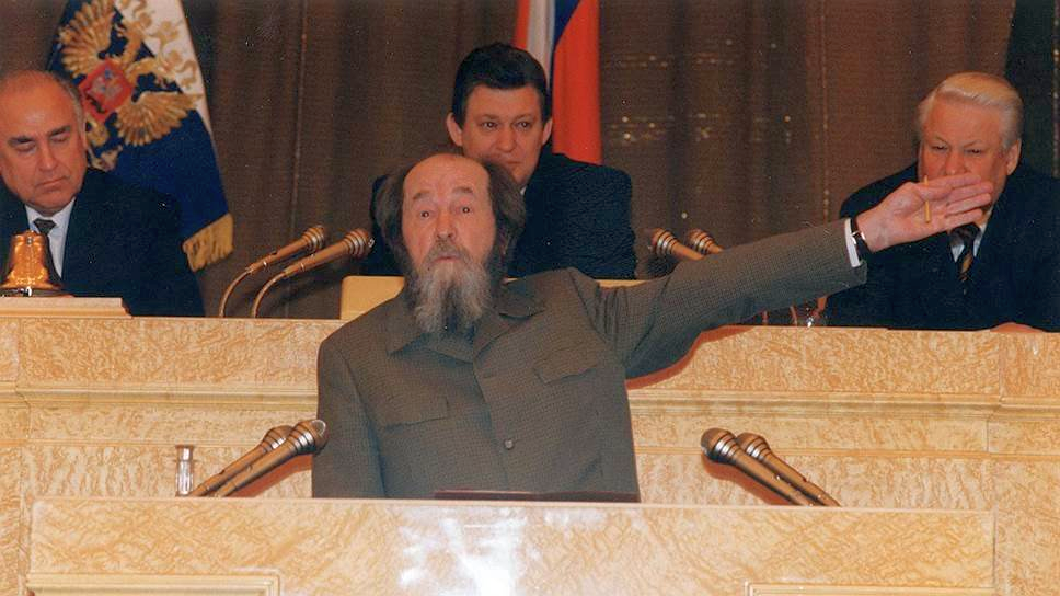 Разговор в США, который мог стоить России Курил