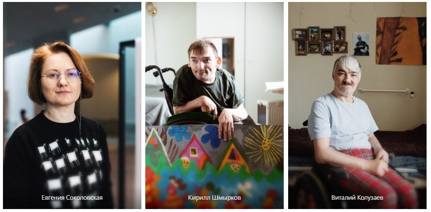 Фото: Алиса Чемаданова / АСИ