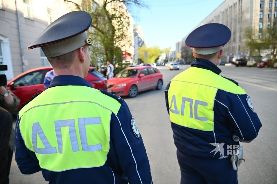    Госавтоинспекция опровергла сразу два фейка Ольга ЮШКОВА