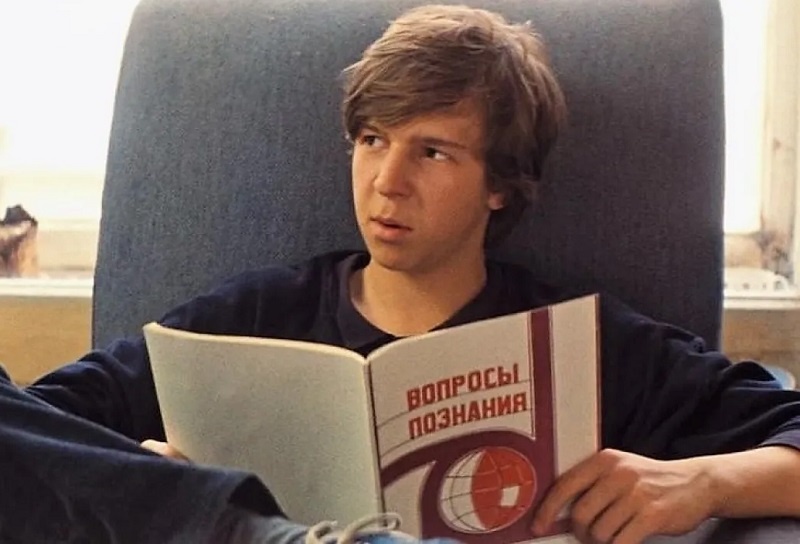 Кадр из фильма «Курьер» (1986). https://www.domkino.tv/
