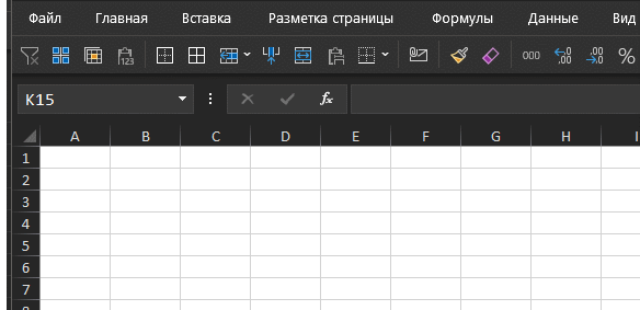 -5