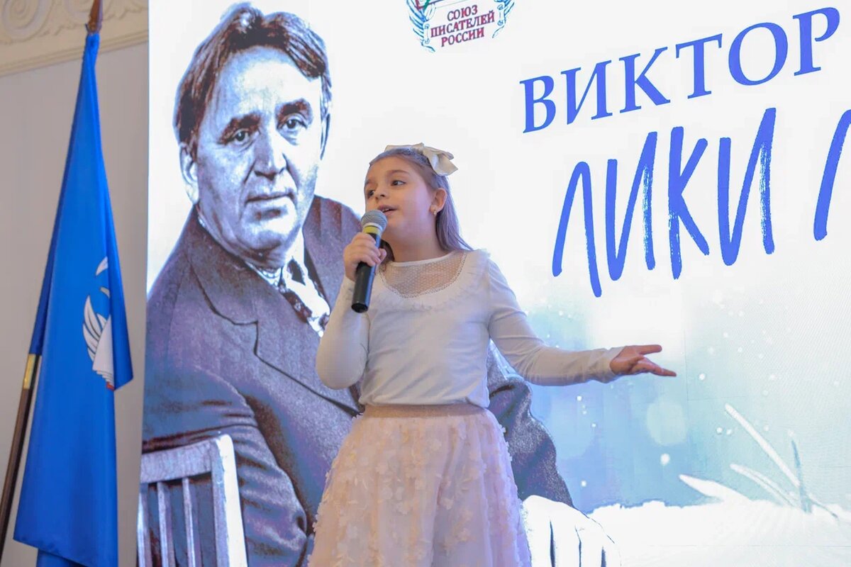 Дети читают Бокова