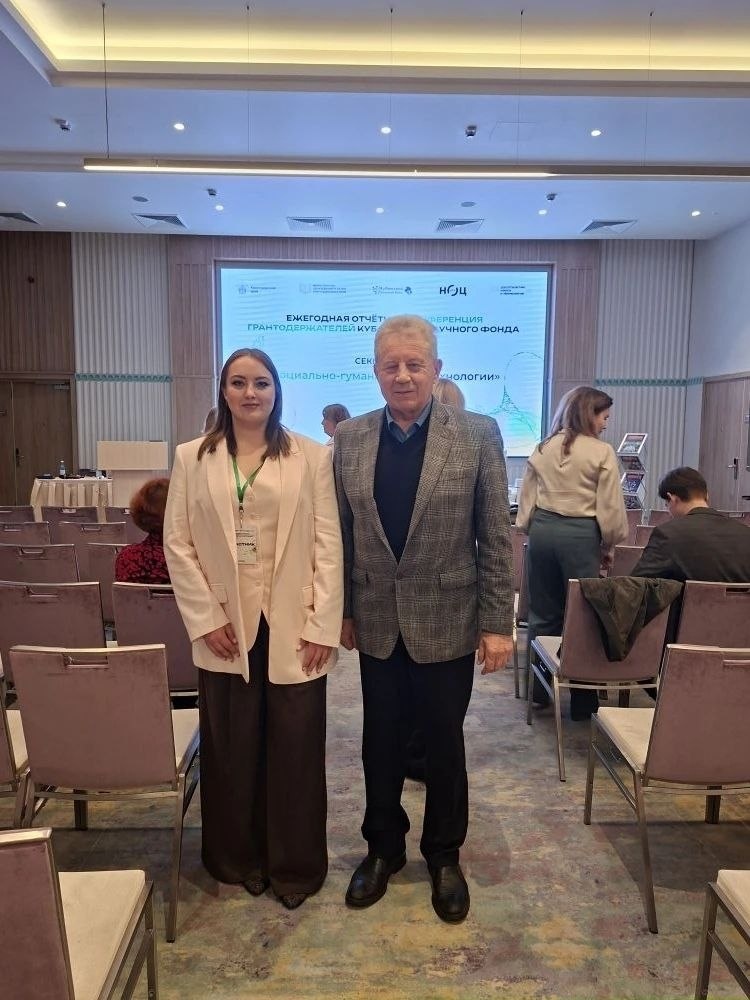 Источник изображений: Пресс-служба АГПУ
