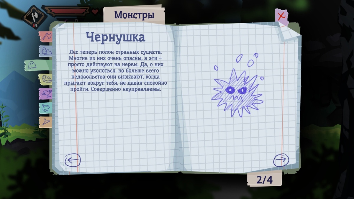 -1-3