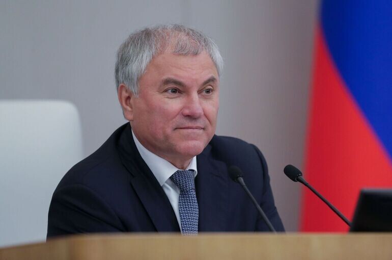   Пресс-служба Госдумы
