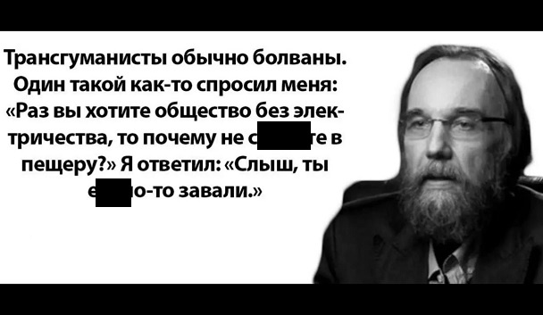 Лирическое отступление. 