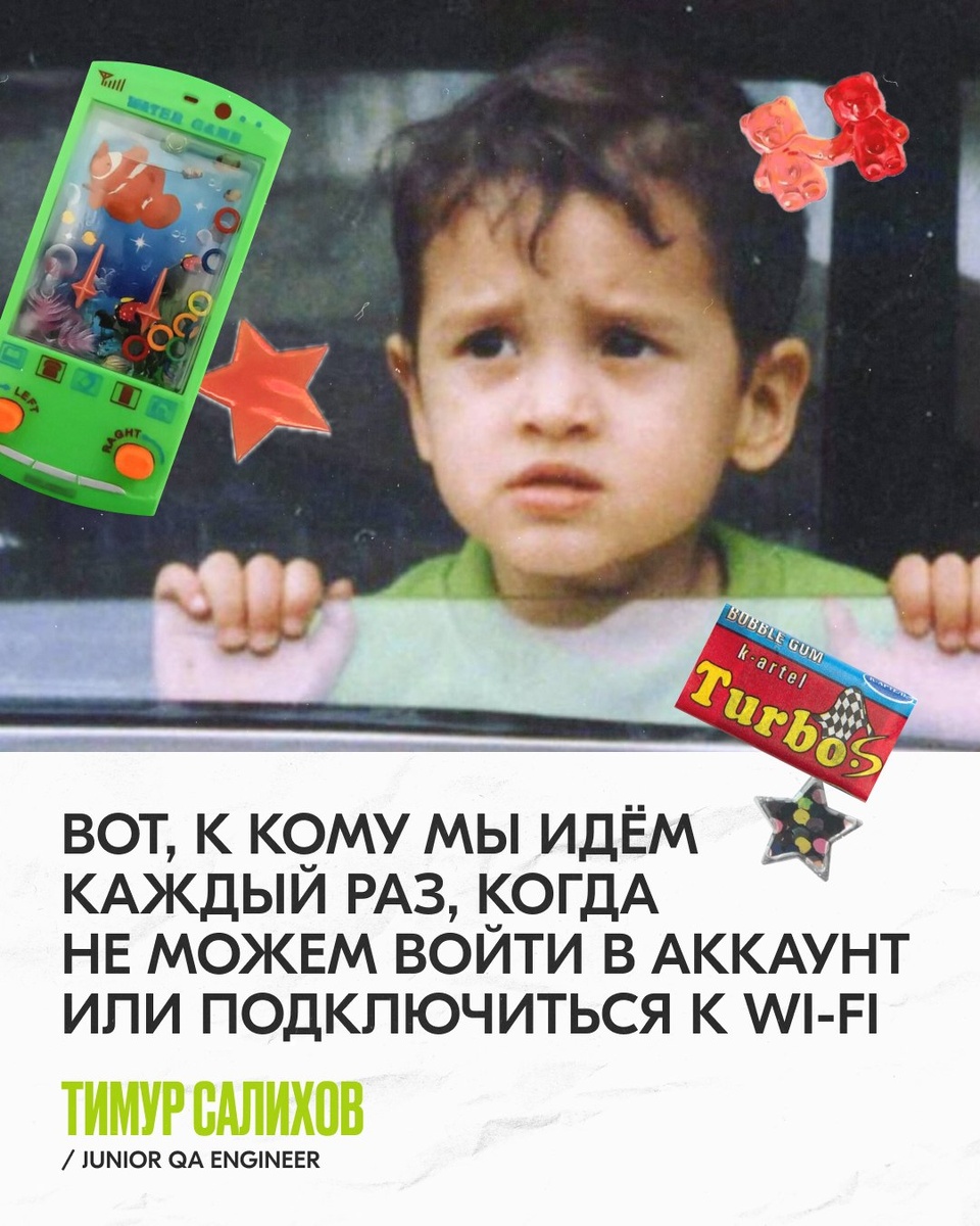 -2