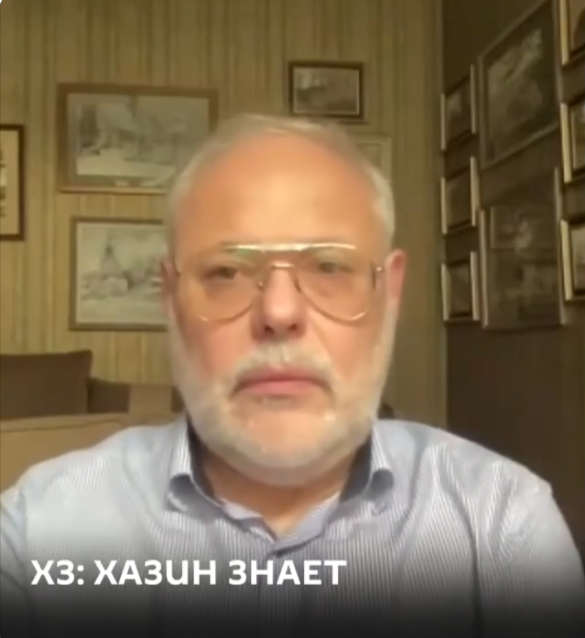 Фото: скриншот видео из открытых источников