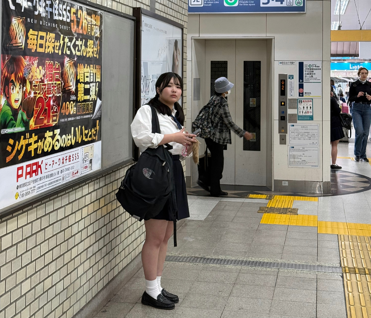 -2