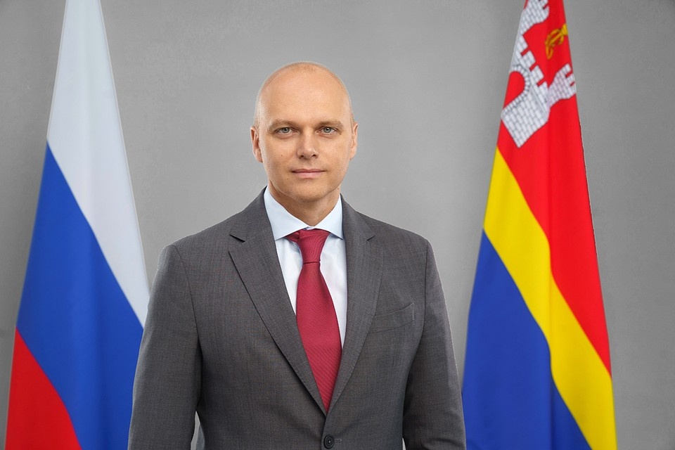  правительство Калининградской области