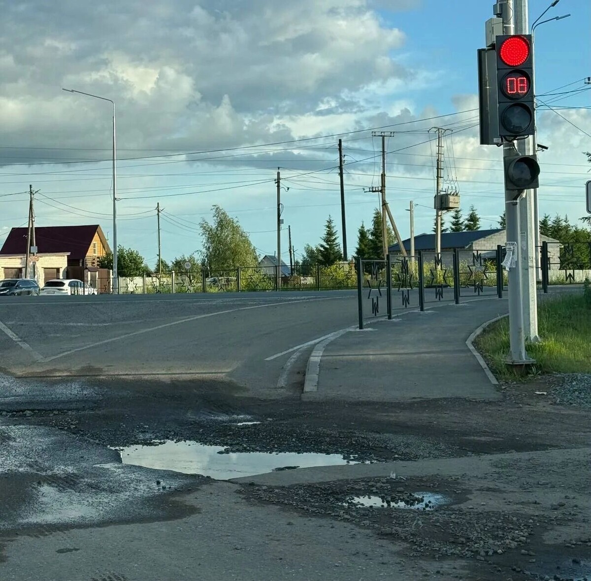   vk.com/Злой ижевчанин
