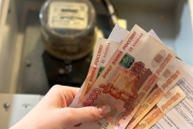 С 1 июня меняются правила расчёта платы за электричество