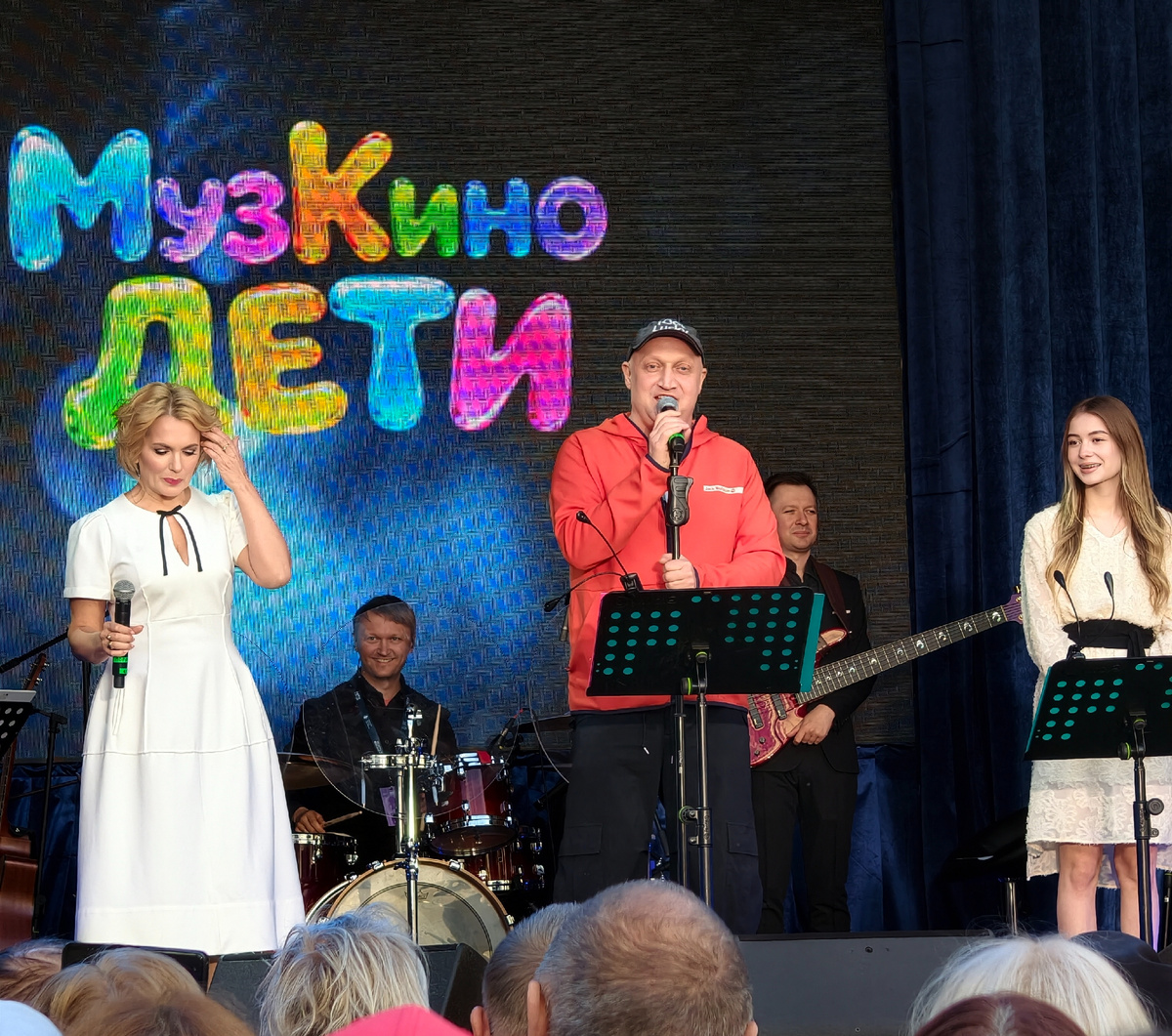 Мария Порошина с дочерью, Гоша Куценко