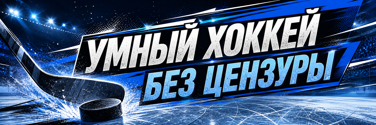 Дзен премиум канал для тебя