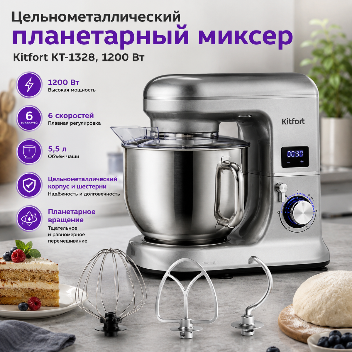 Красавчик