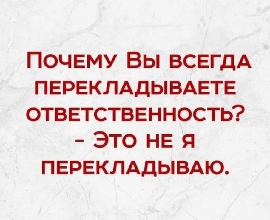 #Астропрогноз на 1 июня 2026. Ключевые аспекты дня