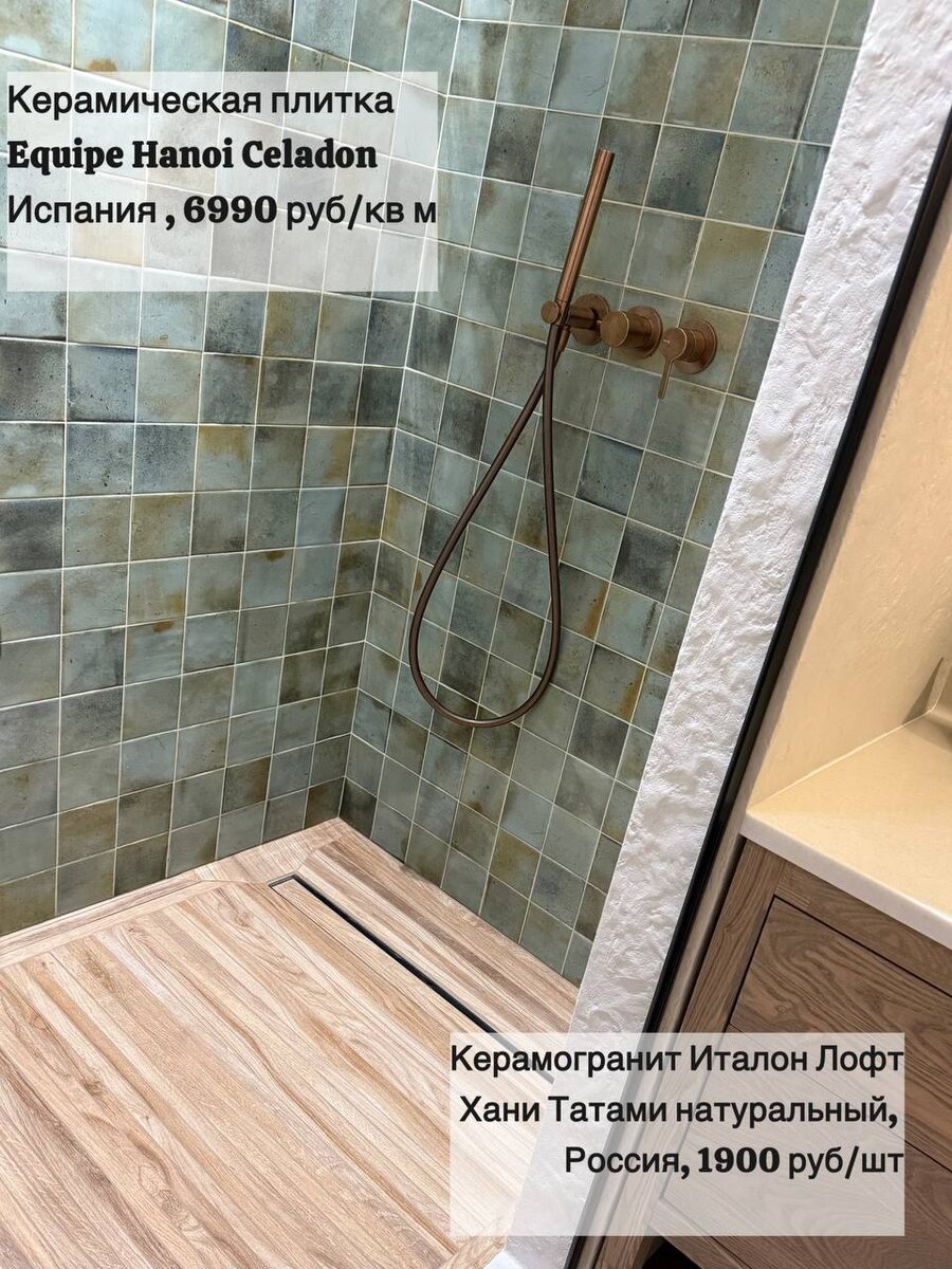 ЖК Авиатор, застройщик Брусника
