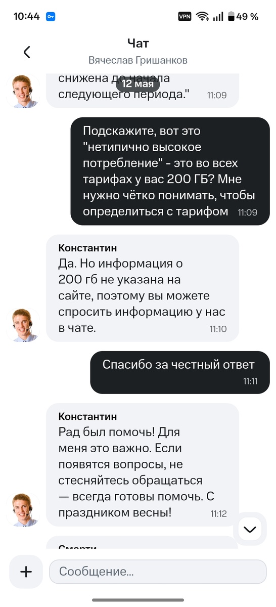-1-3