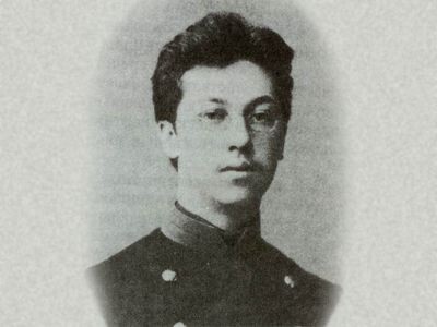 В. Кандинский, 1890 г.