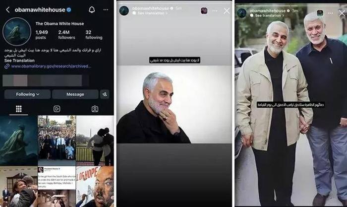 Публикации на аккаунте Обамы. Видео © Instagram (признан экстремистской организацией и запрещён на территории Российской Федерации)/ obamawhitehouse