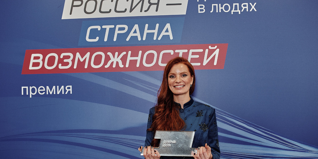 Истории женщин, для которых забота о детях — не просто слова