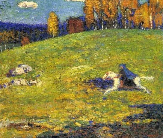 Синий всадник, 1903 г., Цюрих