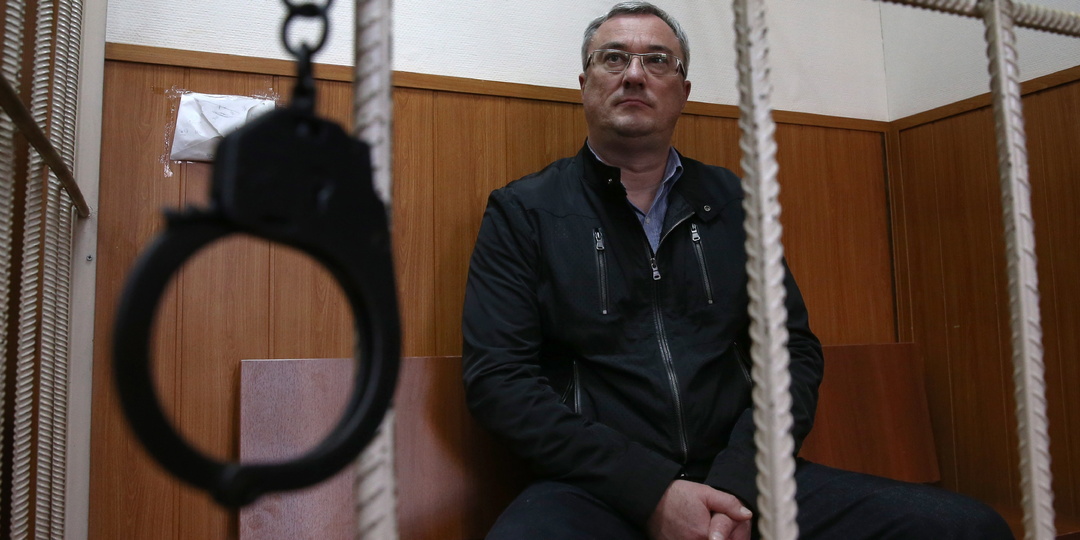 ТАСС: осужденный за коррупцию экс-глава Коми выйдет на свободу 18 сентября