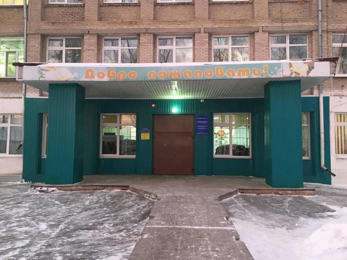 Фото: МБОУ «Иланская СОШ №2»