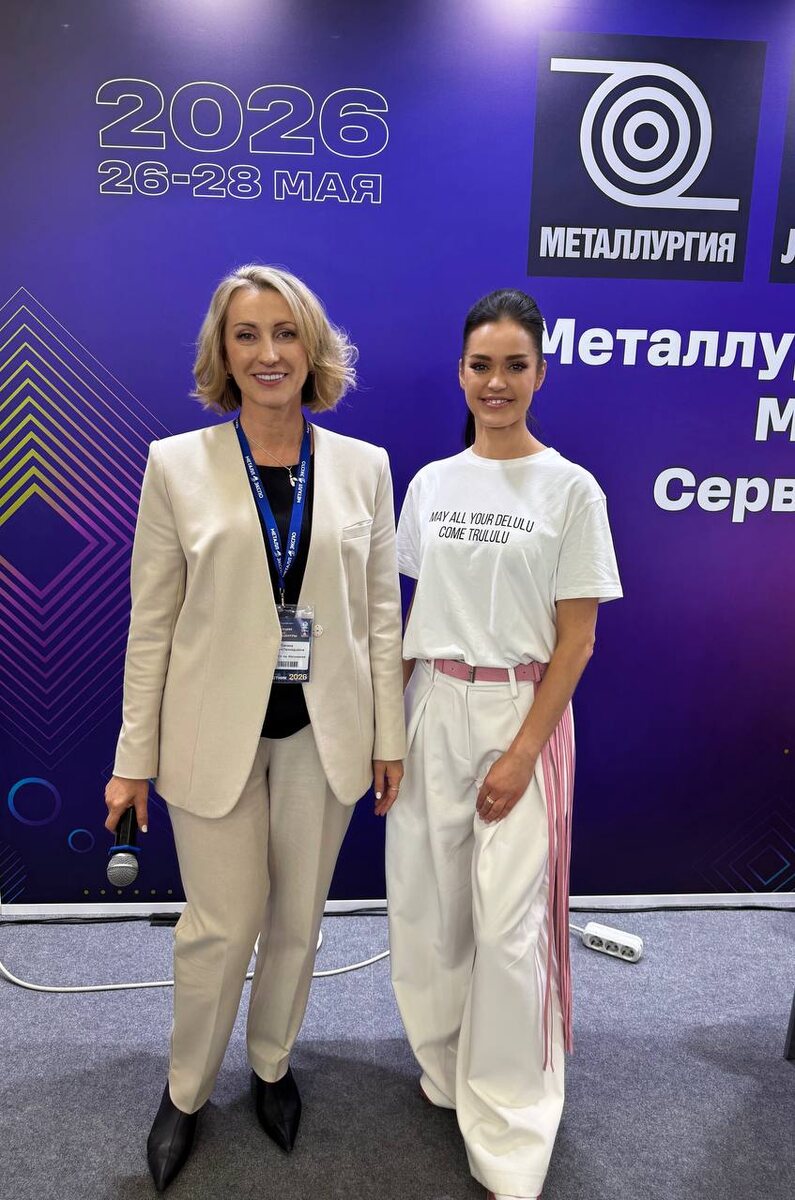 Силина Н.Г. и Самарина Е.М.